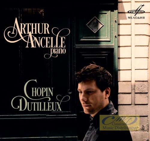 Chopin: Ballades 1-4; Dutilleux: Piano Sonata; Three Preludes